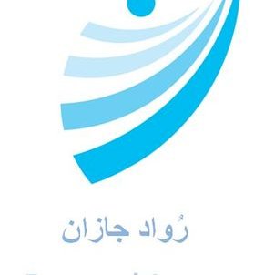 شعار مدارس رواد جازان